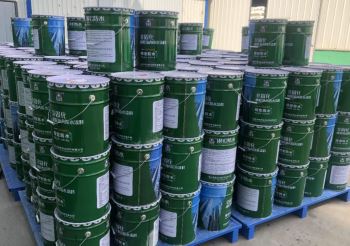 非固化防水涂料